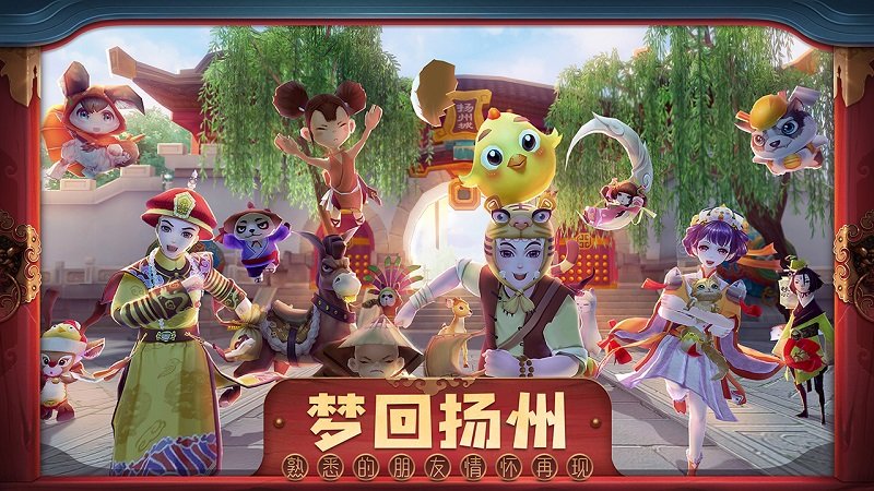 鹿鼎记