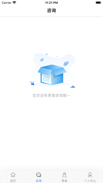 幸好健康