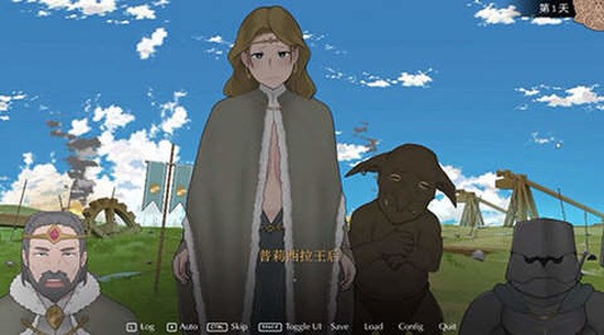 收养地精的女王官方版免费