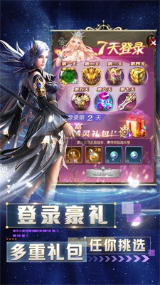 时空之门游戏下载-时空之门无广告下载v5.5.4.24