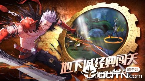 全职归来