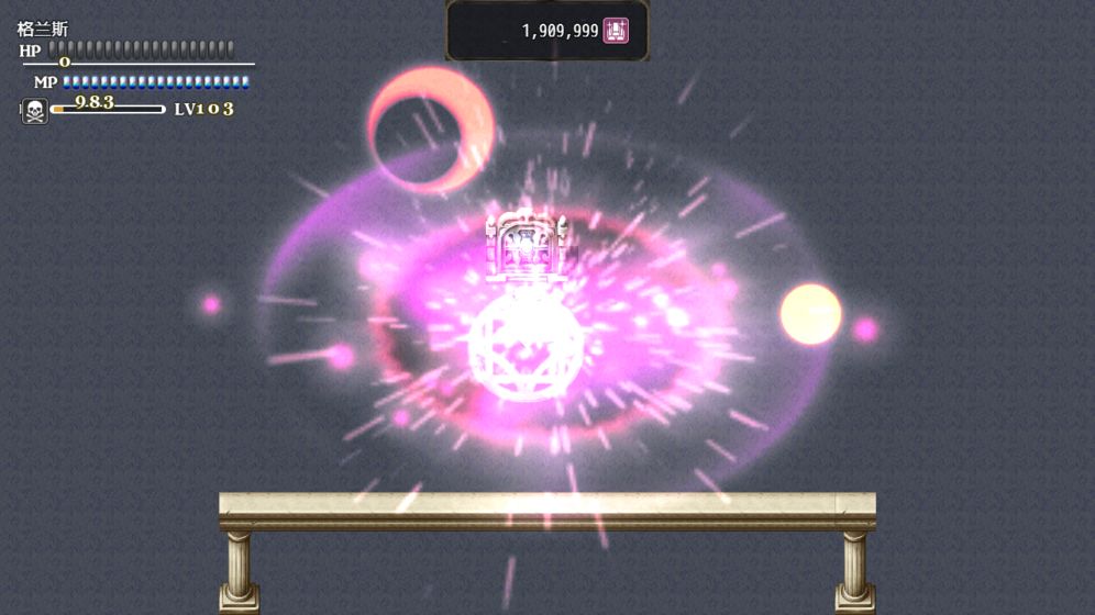 恶魔之塔