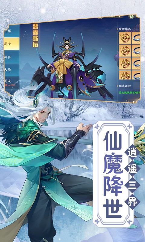 玲珑