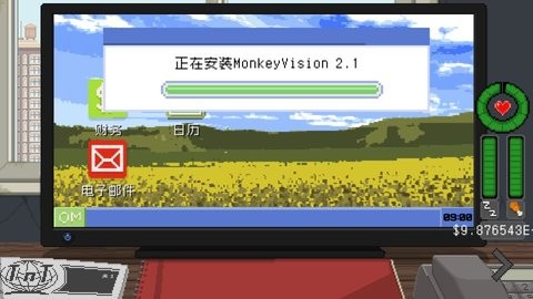 donotfeedthemonkeys手机版