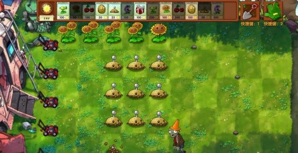 植物大战僵尸融合版2.1.5中文辅助菜单