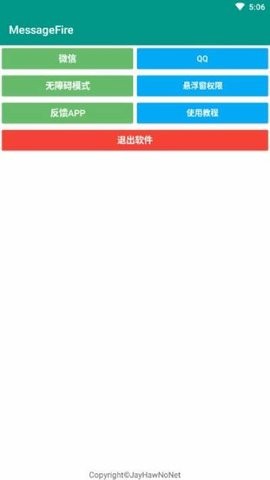 agefans动漫