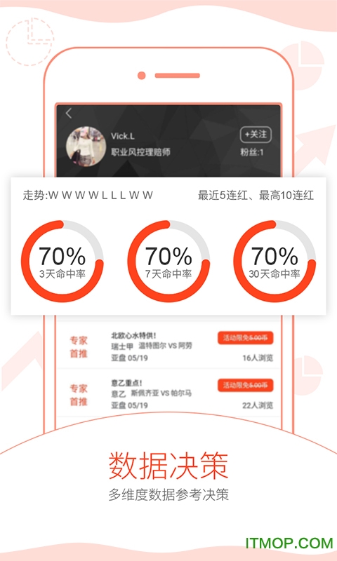 斑马体育 斑马体育
