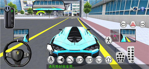 3D????安装器
