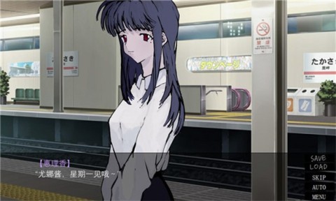 一起回家吧安装官方安卓版