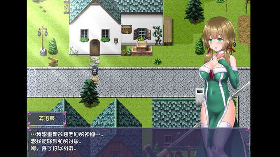 仙肴圣餐破解版