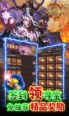 277游戏