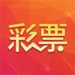 福彩3d软件