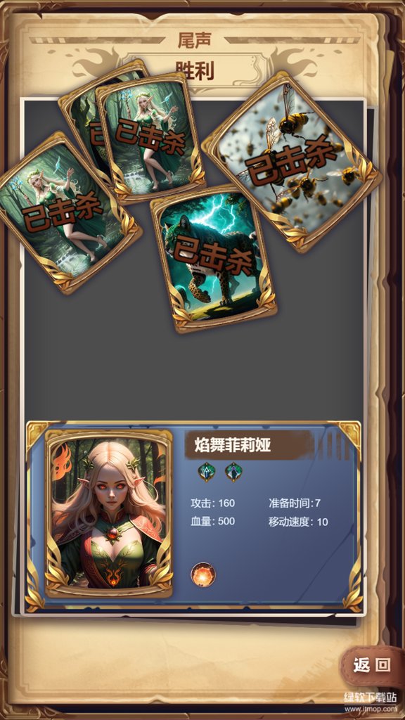 某某冒险记