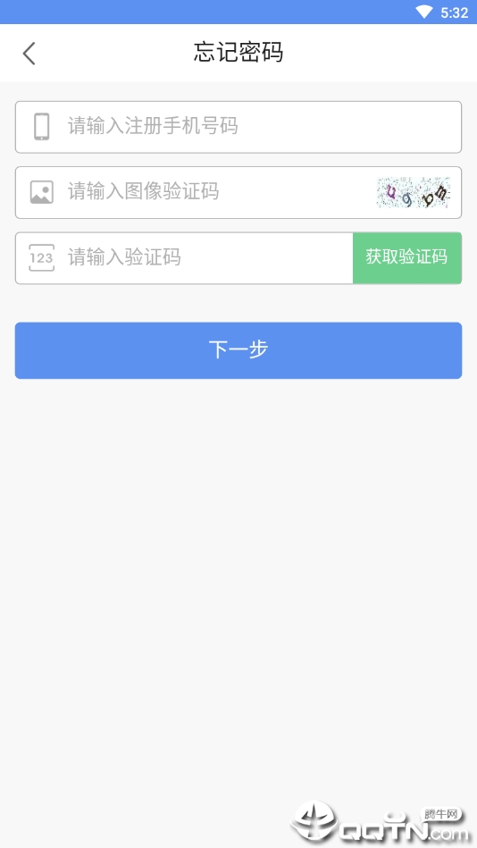 尚客