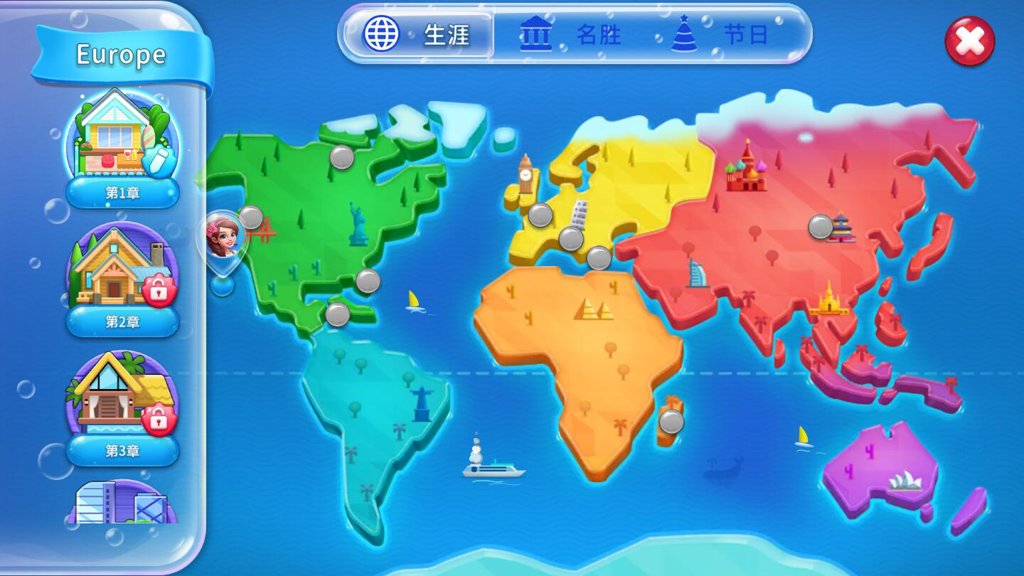 房间装饰岛屿最新版(SpacedecorIsland)6.1.1安卓版