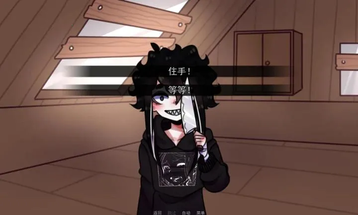 餐馆手游1.0安卓版