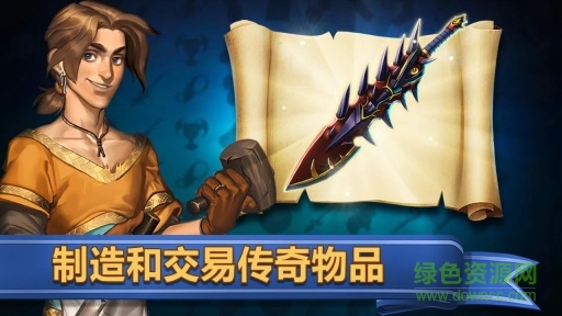商店英雄内购修改版(ShopHeroes)