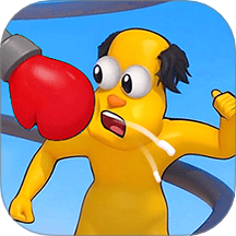 放松一拳