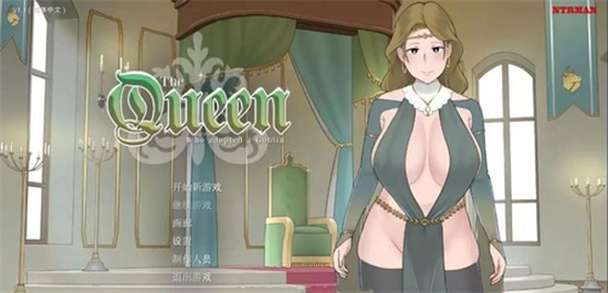 收养地精的女王官方版免费
