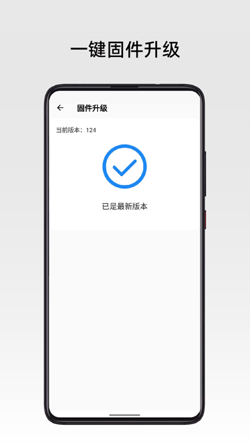selifan漫画官网免费手机下载安装