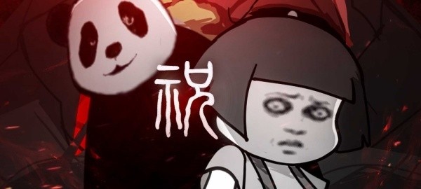 fnf祝手机版(FridayNightFunkin':Zhu)安卓版v一只GF呀制作