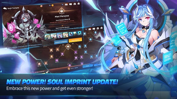 grandchase次元追随者官方版