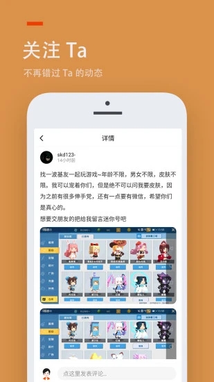 223游戏乐园正版官方下载安装