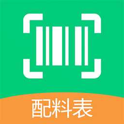 扫描配料表