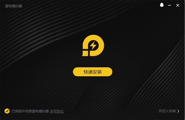 大医精诚