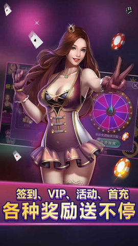 千王aaa游戏三张牌