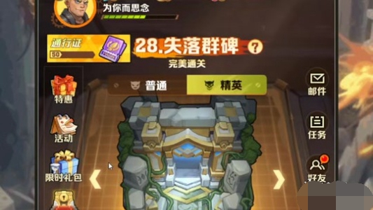 向僵尸开炮修改版