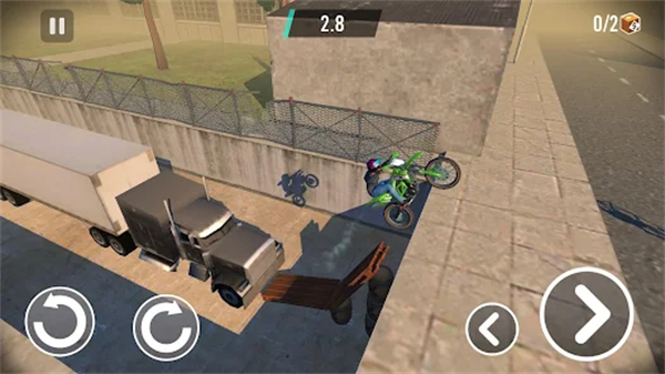StuntBikeExtreme安装器