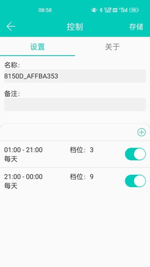 scene官网手机版