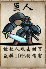 冒险者酒馆2025