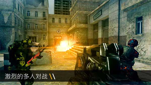 BulletForce安装器