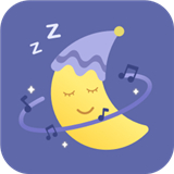 雨声睡眠宝