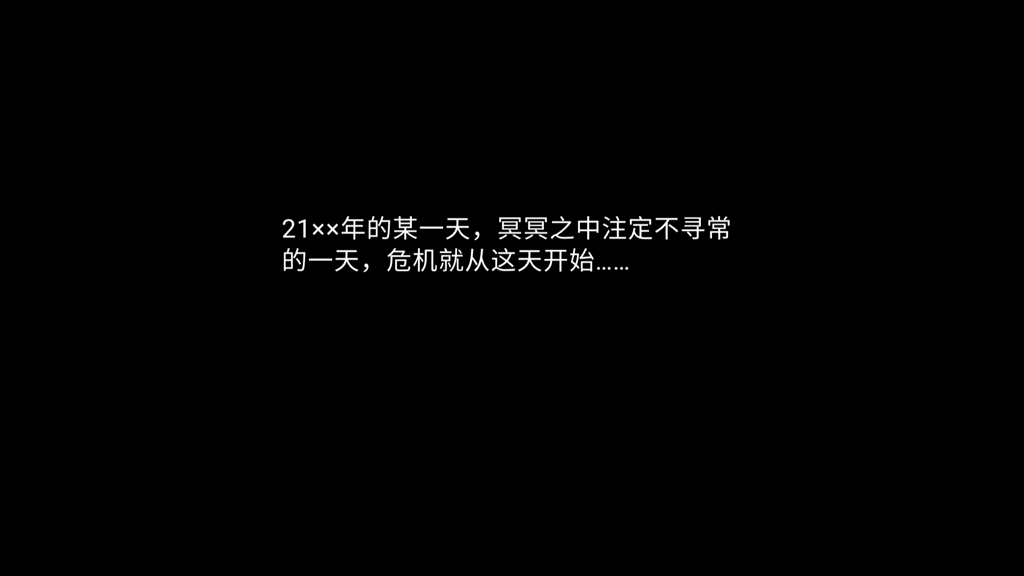 生化危机8手机免费版