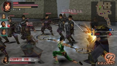 真三国无双6破解版