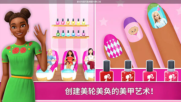 正版ins下载