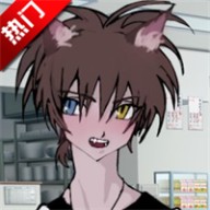 一起回家吧安装官方安卓版
