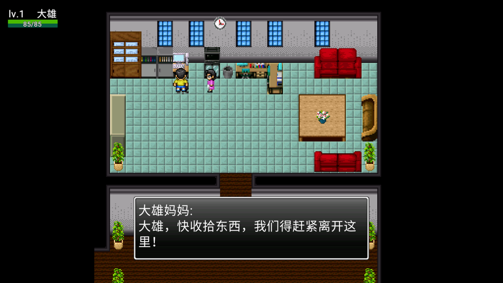 生化危机8手机免费版