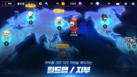 ??????