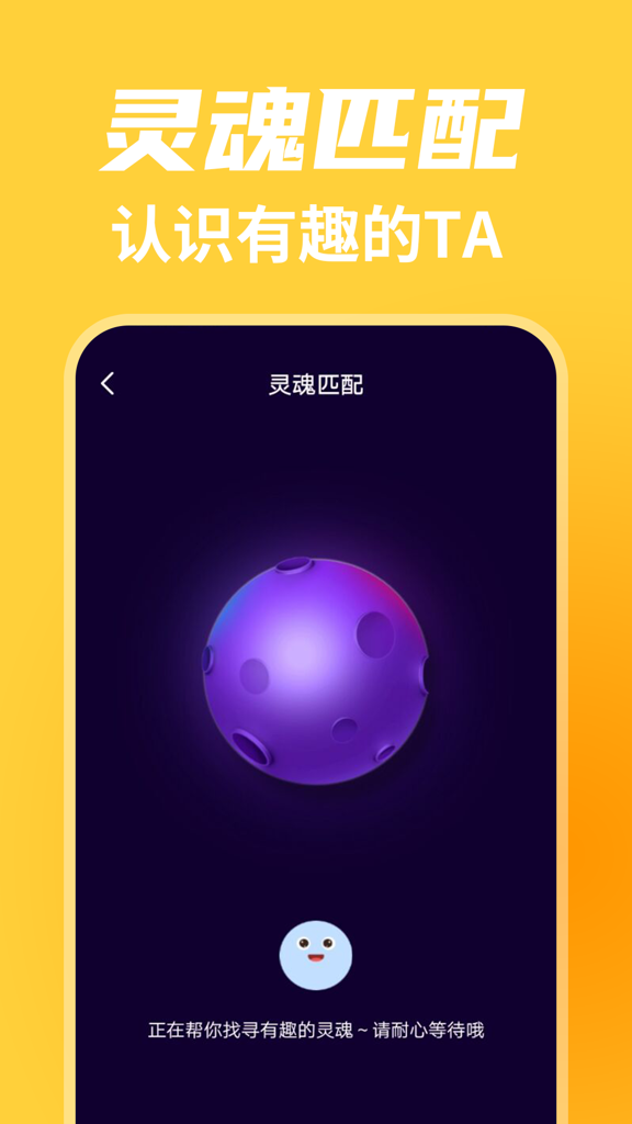 蝙蝠app官网下载