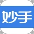 妙手医生