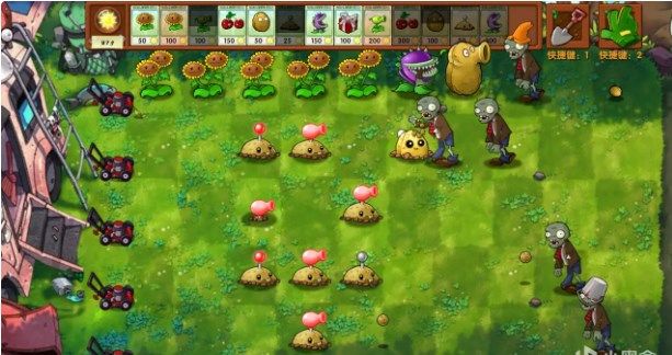 植物大战僵尸融合版2.1.5中文辅助菜单