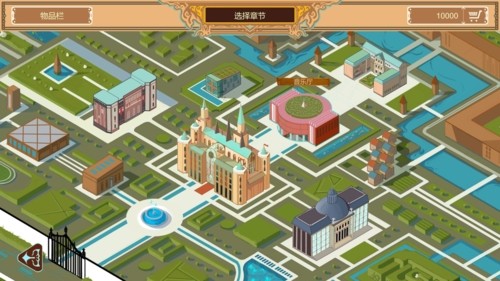 白键上的协奏曲手机版最新版