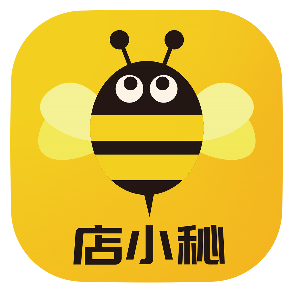 小秘