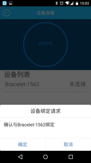 零一