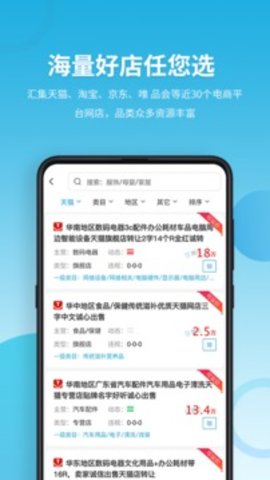 域名停靠2025