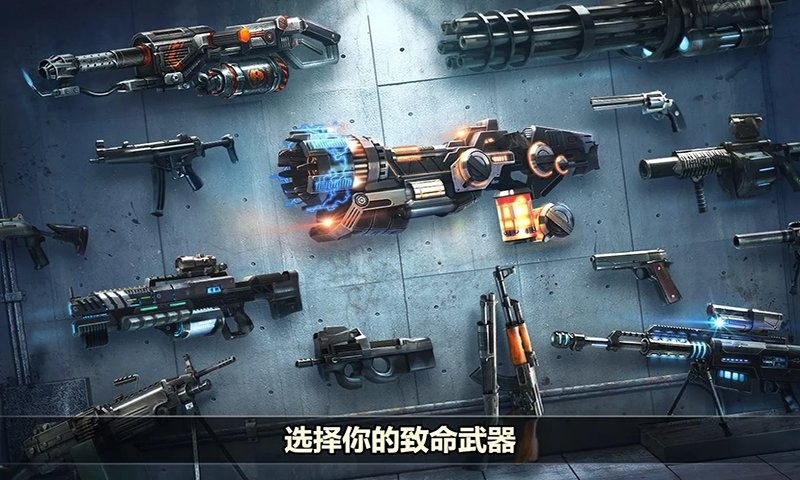 逃出丧尸岛
